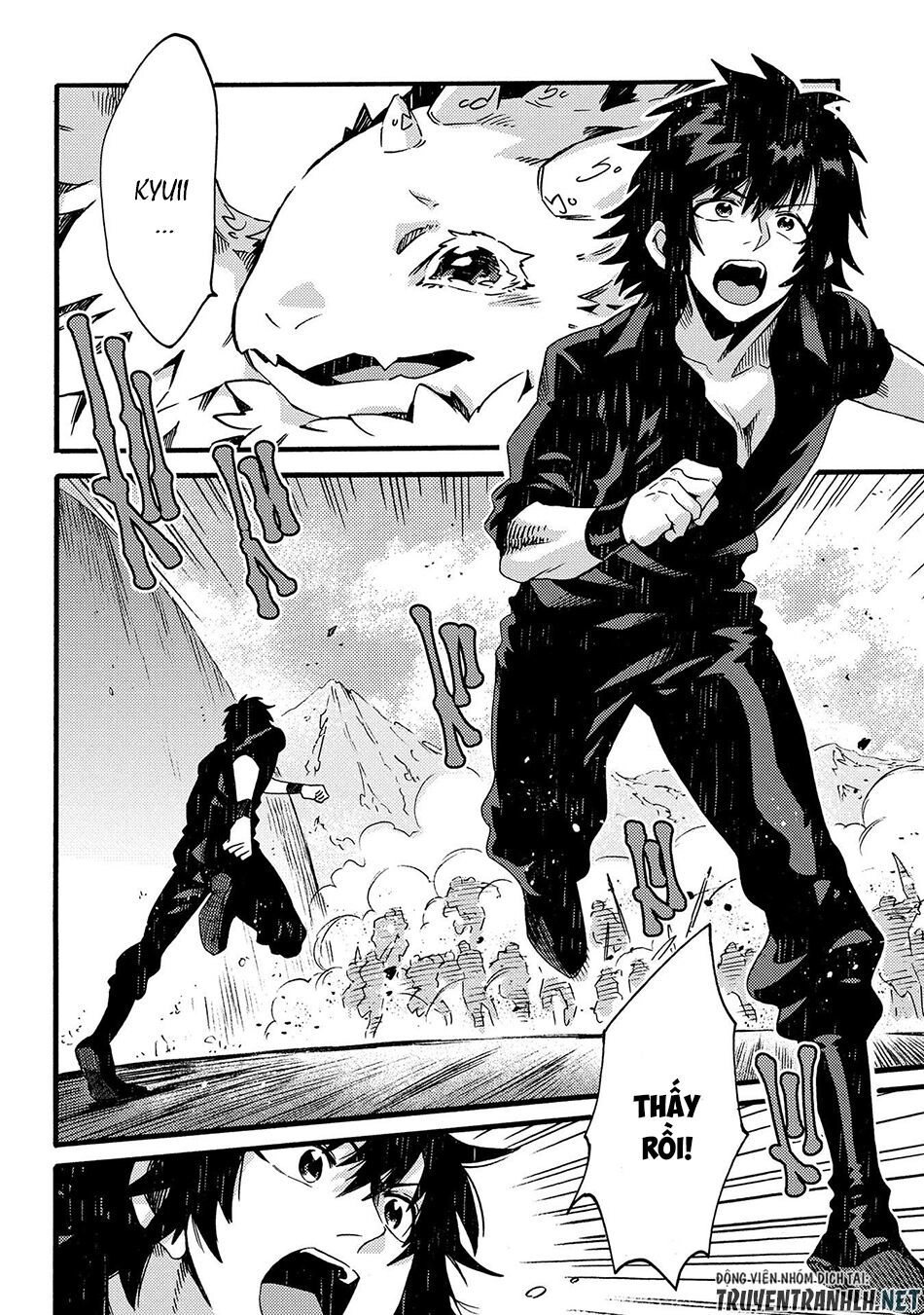 Sono Mono. Nochi Ni… Chapter 14 - 4