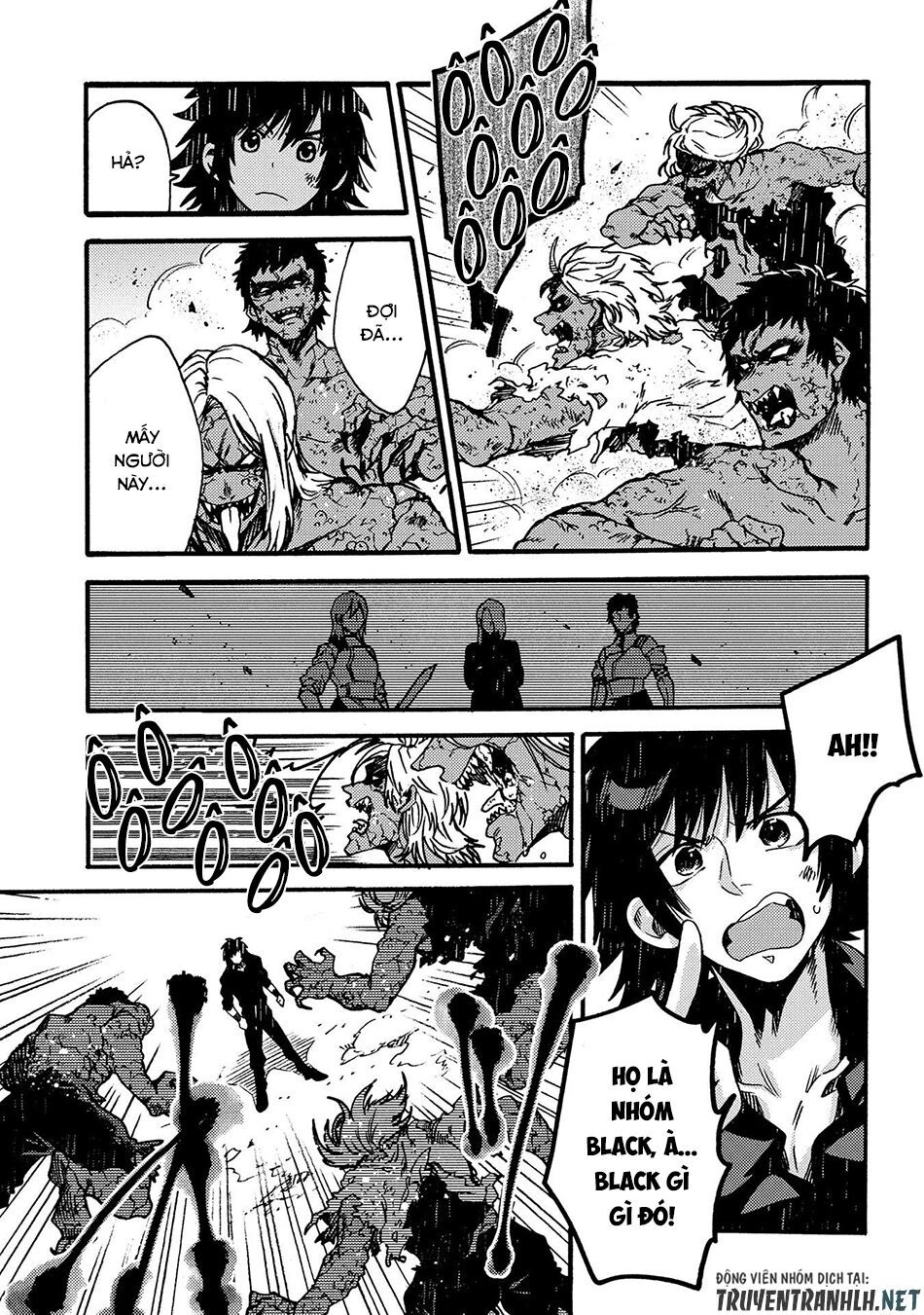 Sono Mono. Nochi Ni… Chapter 14 - 5