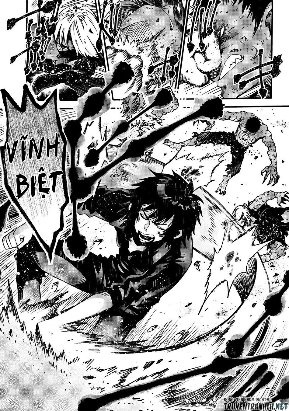 Sono Mono. Nochi Ni… Chapter 14 - 7