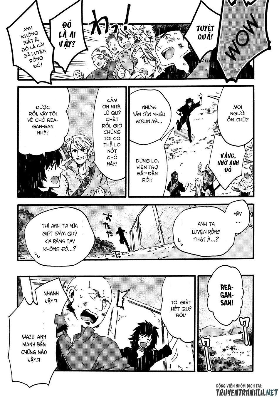 Sono Mono. Nochi Ni… Chapter 14 - 8