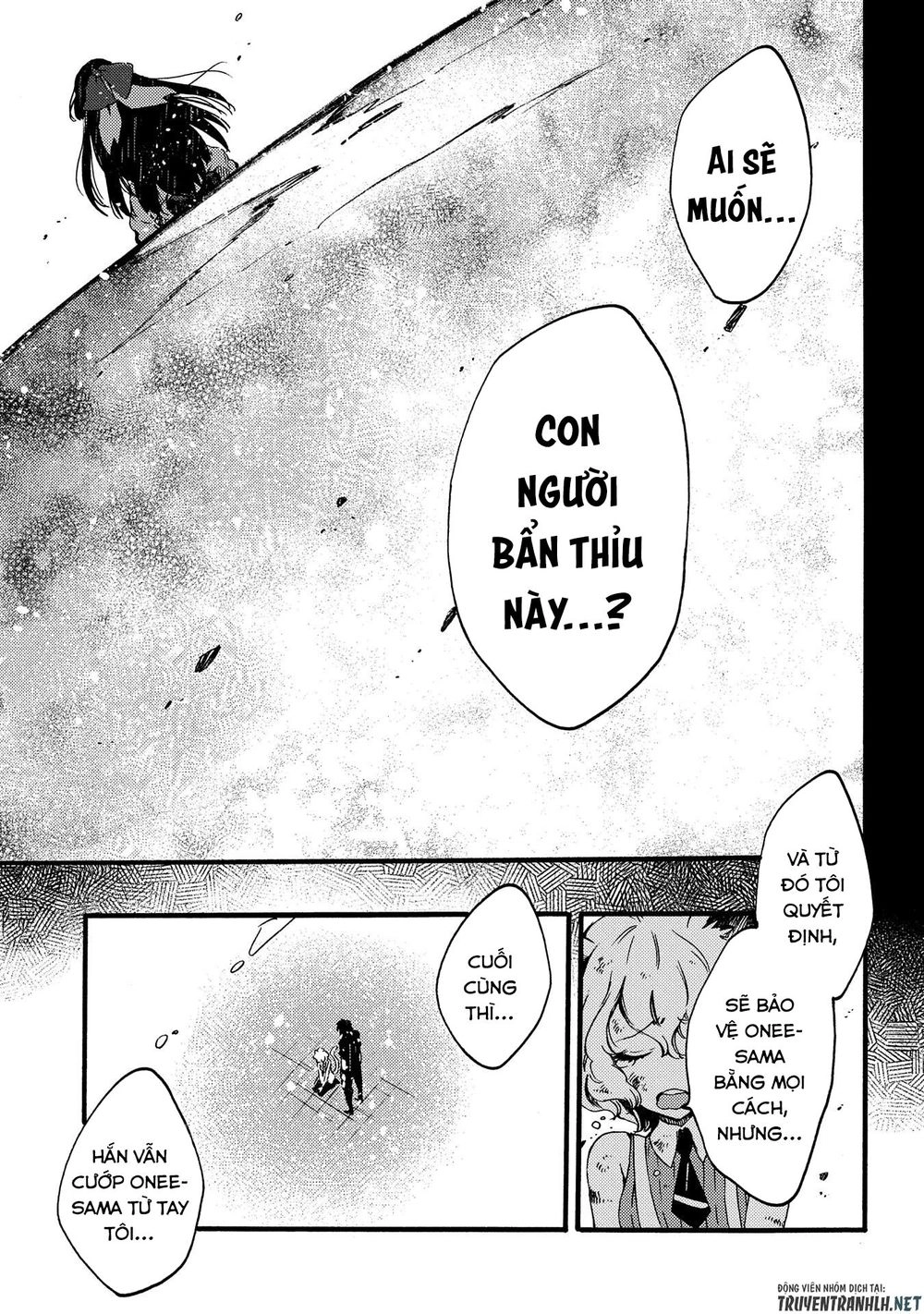 Sono Mono. Nochi Ni… Chapter 14 - 13