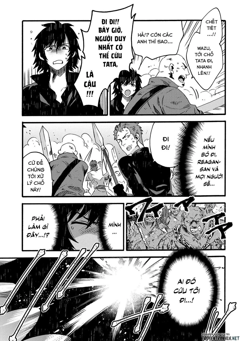 Sono Mono. Nochi Ni… Chapter 14 - 15