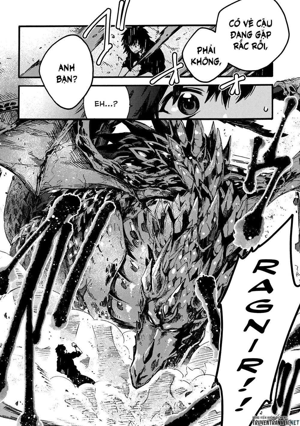 Sono Mono. Nochi Ni… Chapter 14 - 16