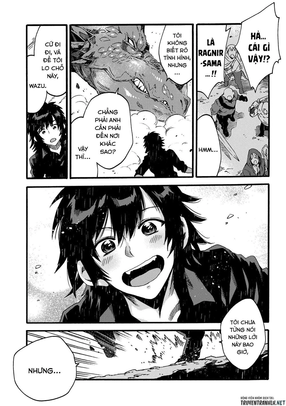 Sono Mono. Nochi Ni… Chapter 14 - 17