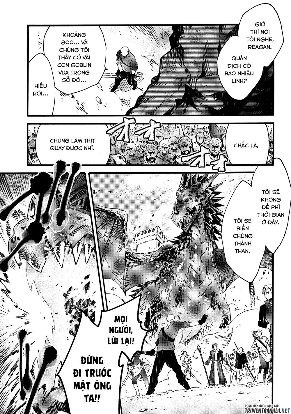 Sono Mono. Nochi Ni… Chapter 14 - 19