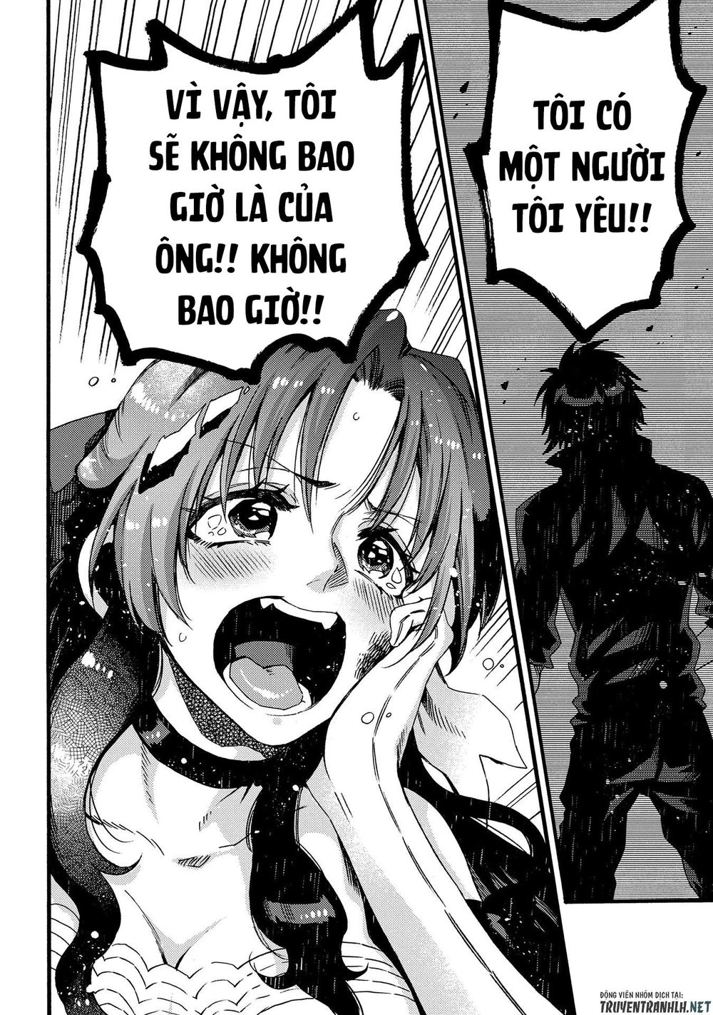 Sono Mono. Nochi Ni… Chapter 14 - 25