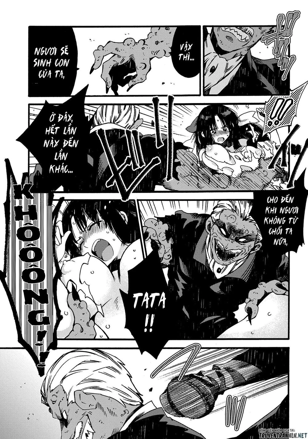 Sono Mono. Nochi Ni… Chapter 14 - 26