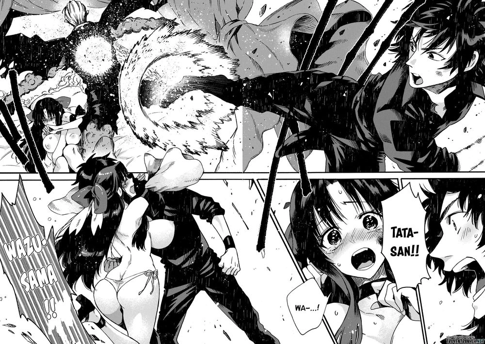 Sono Mono. Nochi Ni… Chapter 14 - 27