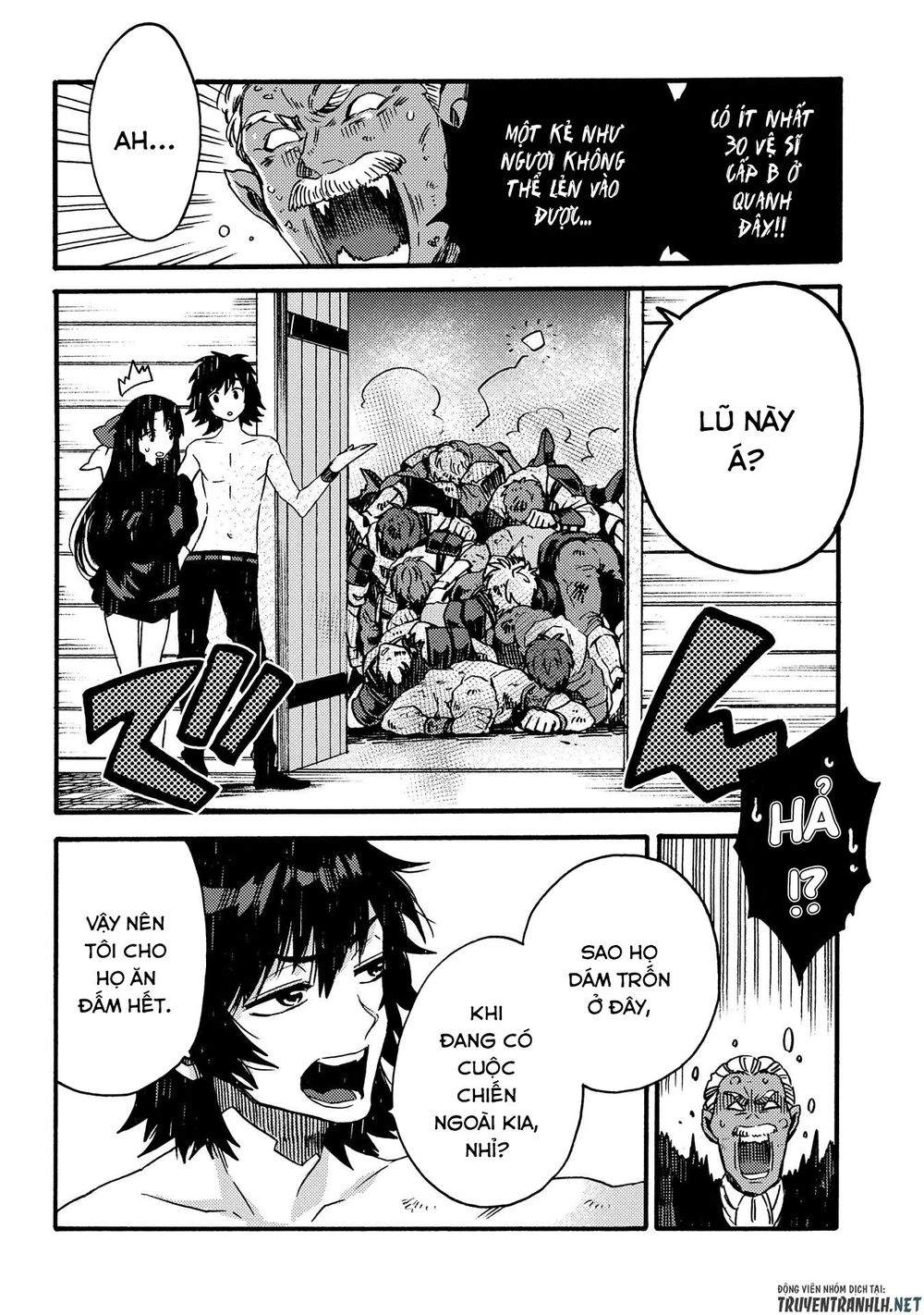 Sono Mono. Nochi Ni… Chapter 14 - 30