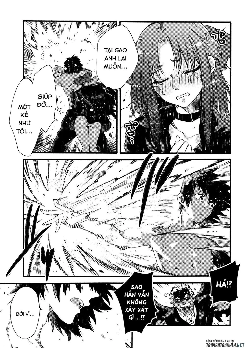 Sono Mono. Nochi Ni… Chapter 15 - 8