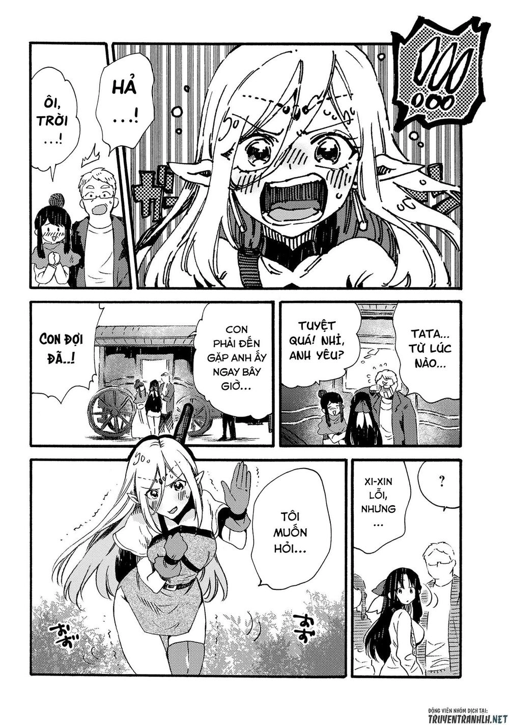 Sono Mono. Nochi Ni… Chapter 15 - 31