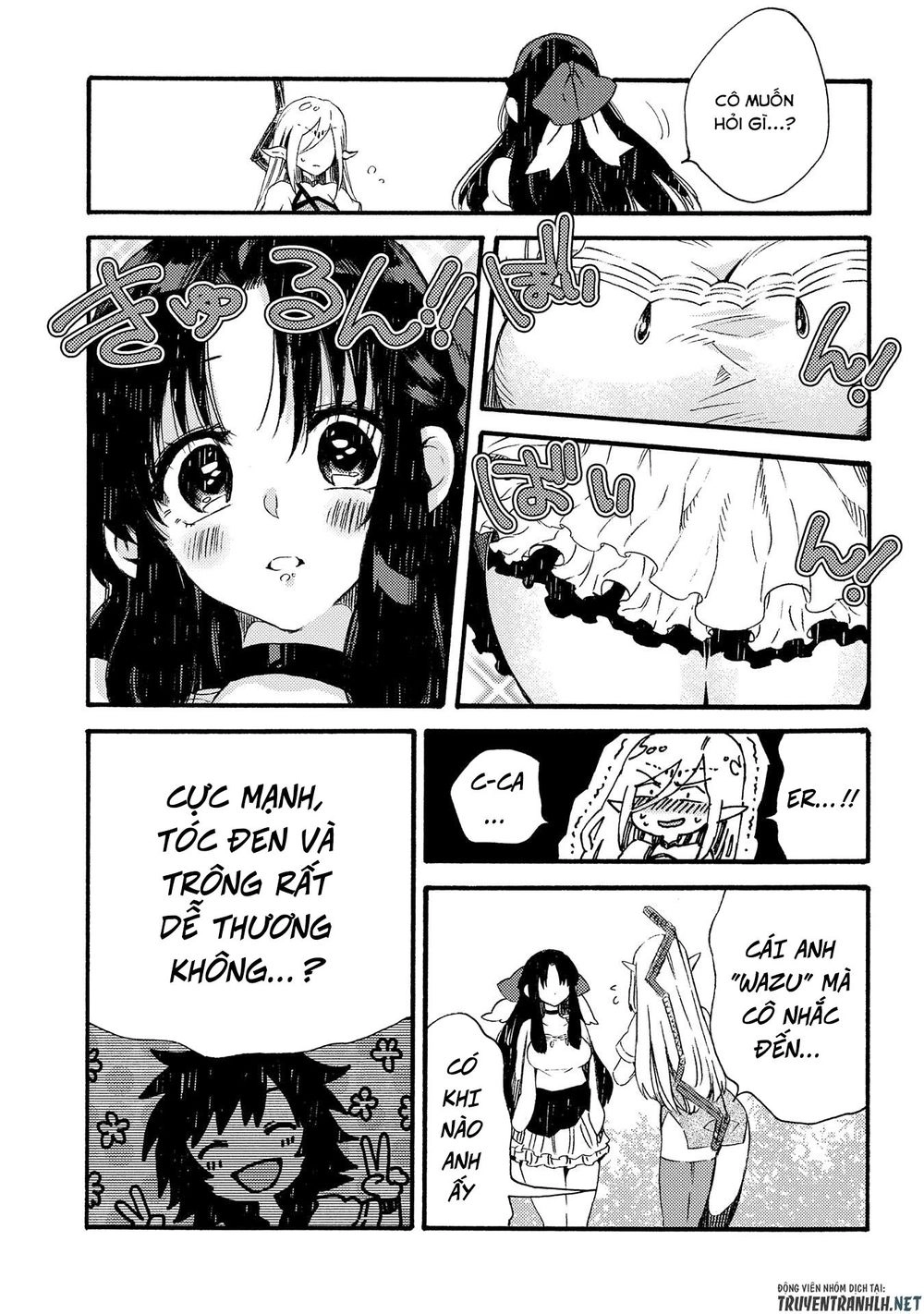 Sono Mono. Nochi Ni… Chapter 15 - 32