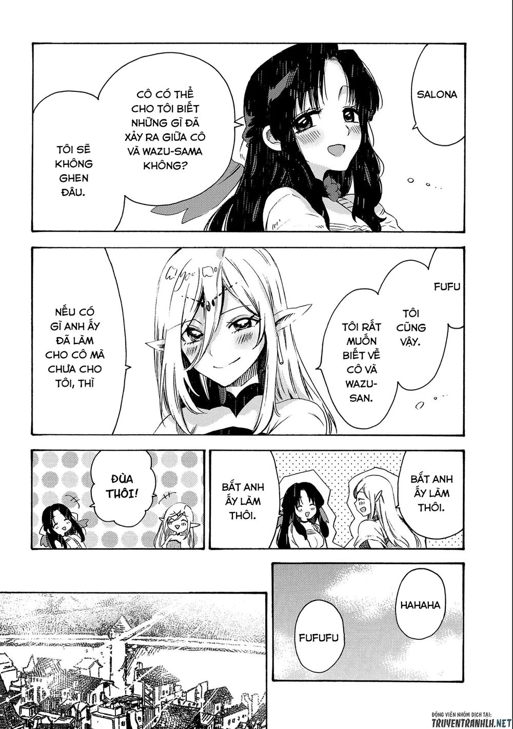 Sono Mono. Nochi Ni… Chapter 16 - 7