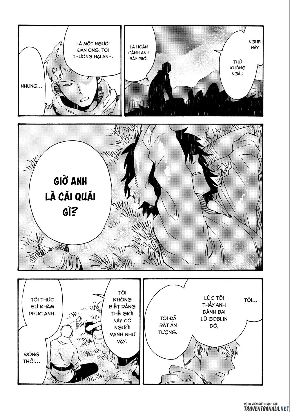 Sono Mono. Nochi Ni… Chapter 16 - 15