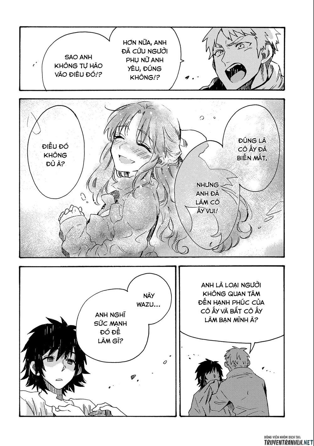 Sono Mono. Nochi Ni… Chapter 16 - 21