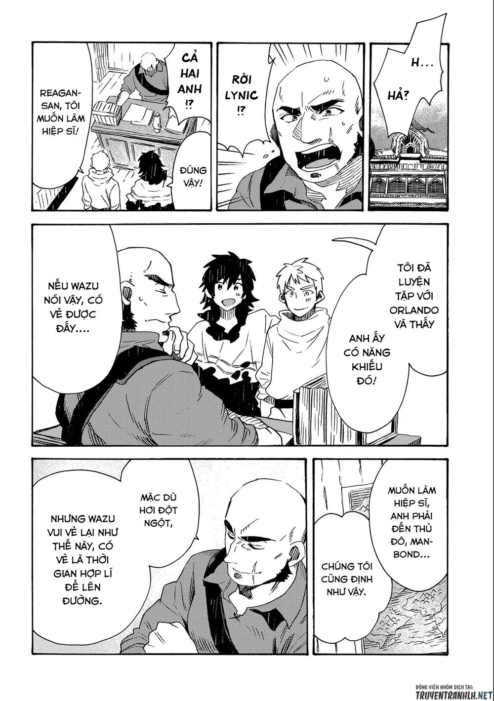 Sono Mono. Nochi Ni… Chapter 16 - 26