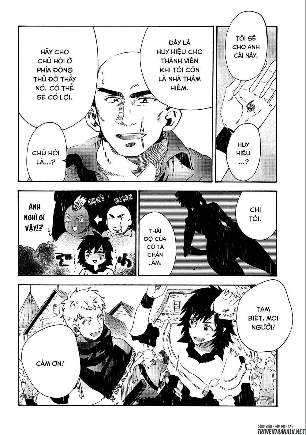 Sono Mono. Nochi Ni… Chapter 16 - 28