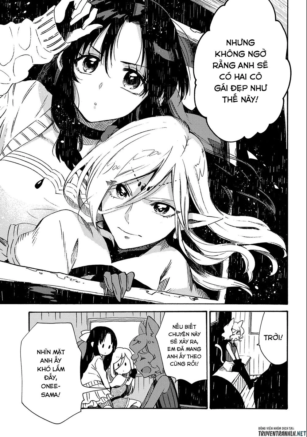 Sono Mono. Nochi Ni… Chapter 16 - 31