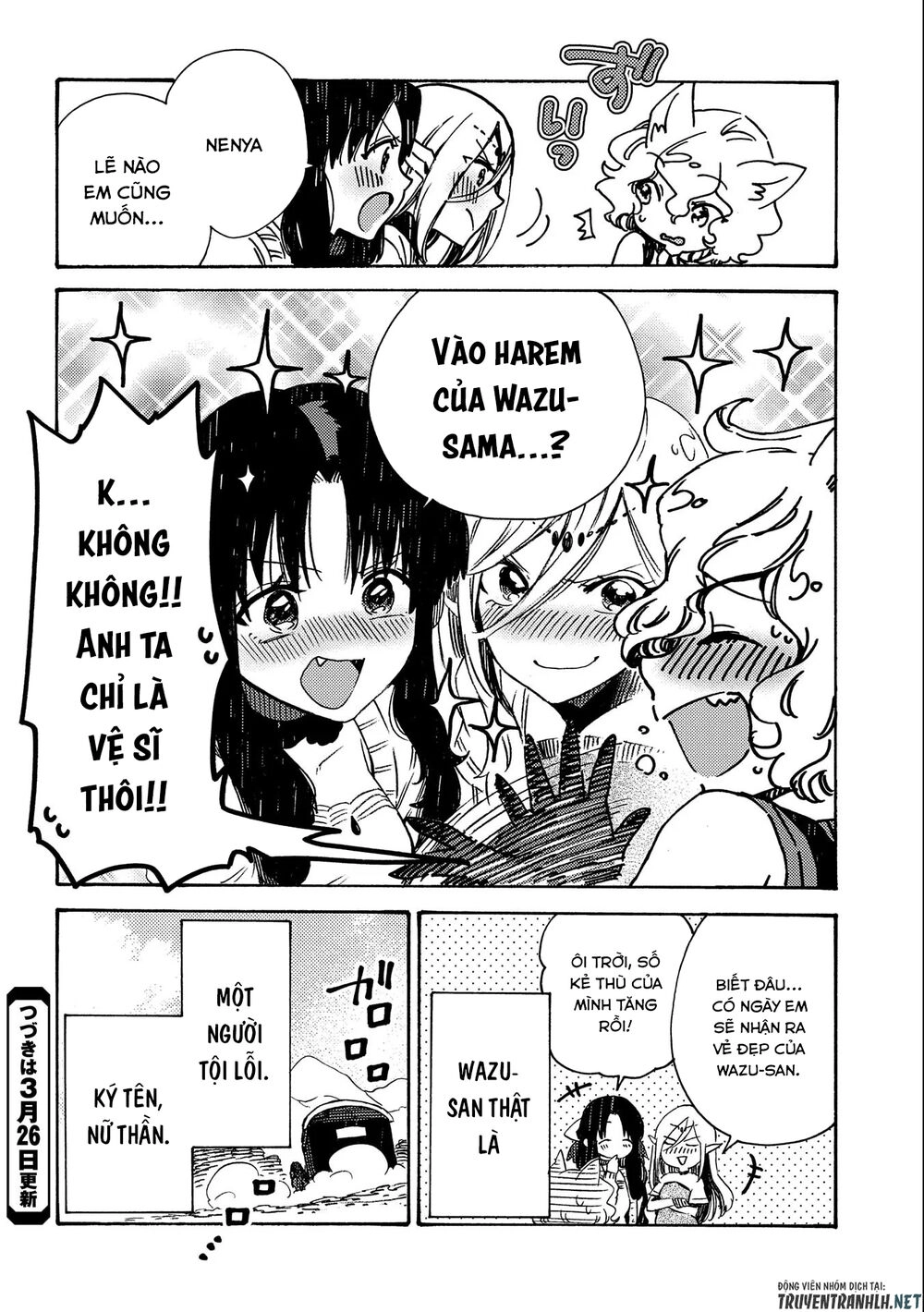 Sono Mono. Nochi Ni… Chapter 16 - 32