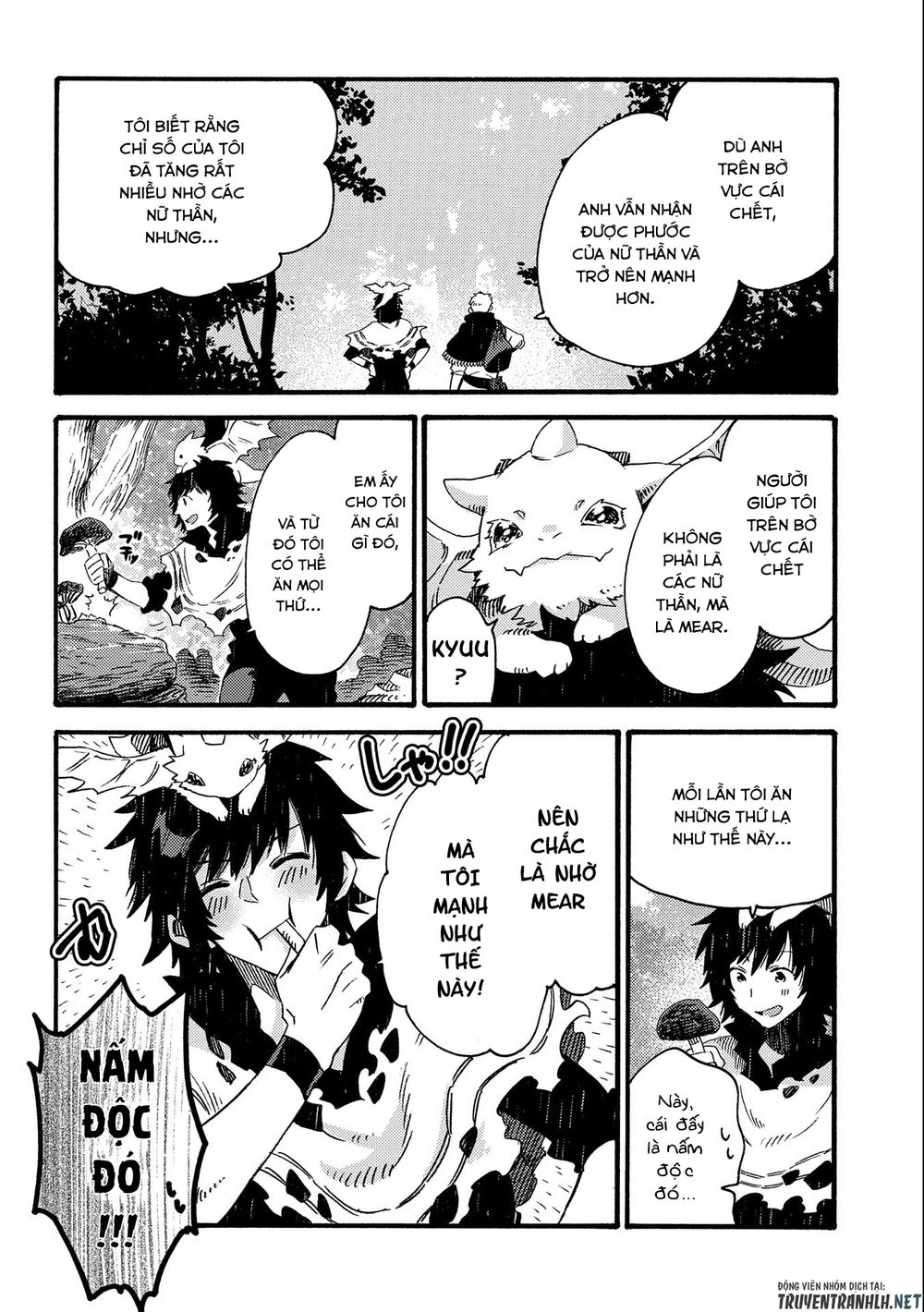 Sono Mono. Nochi Ni… Chapter 17 - 6