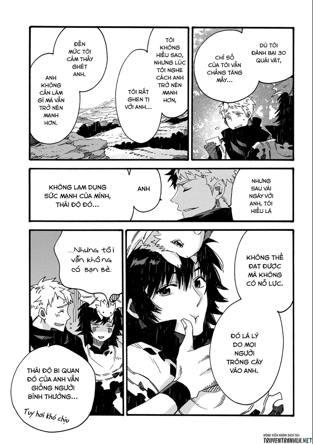 Sono Mono. Nochi Ni… Chapter 17 - 7