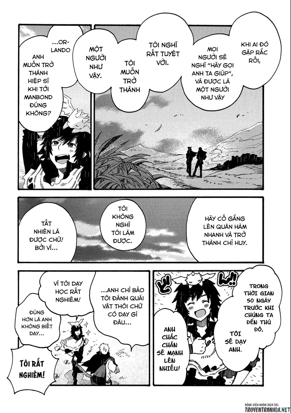 Sono Mono. Nochi Ni… Chapter 17 - 8