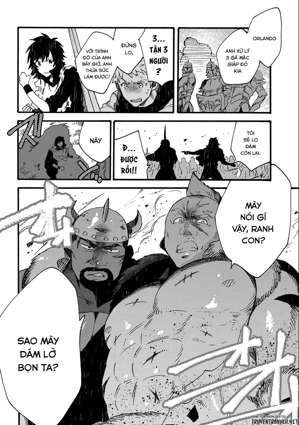 Sono Mono. Nochi Ni… Chapter 17.2 - 7