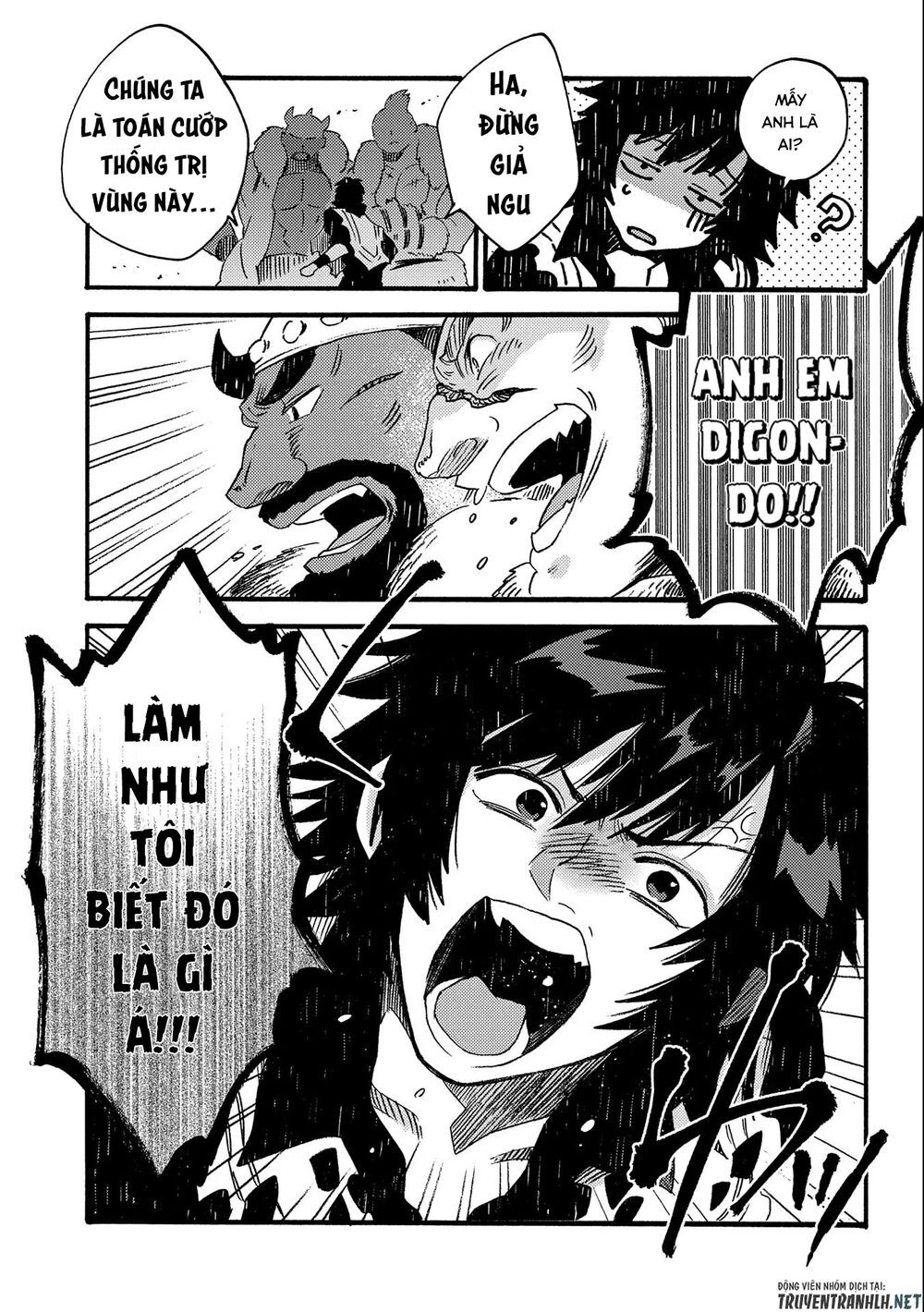 Sono Mono. Nochi Ni… Chapter 17.2 - 8