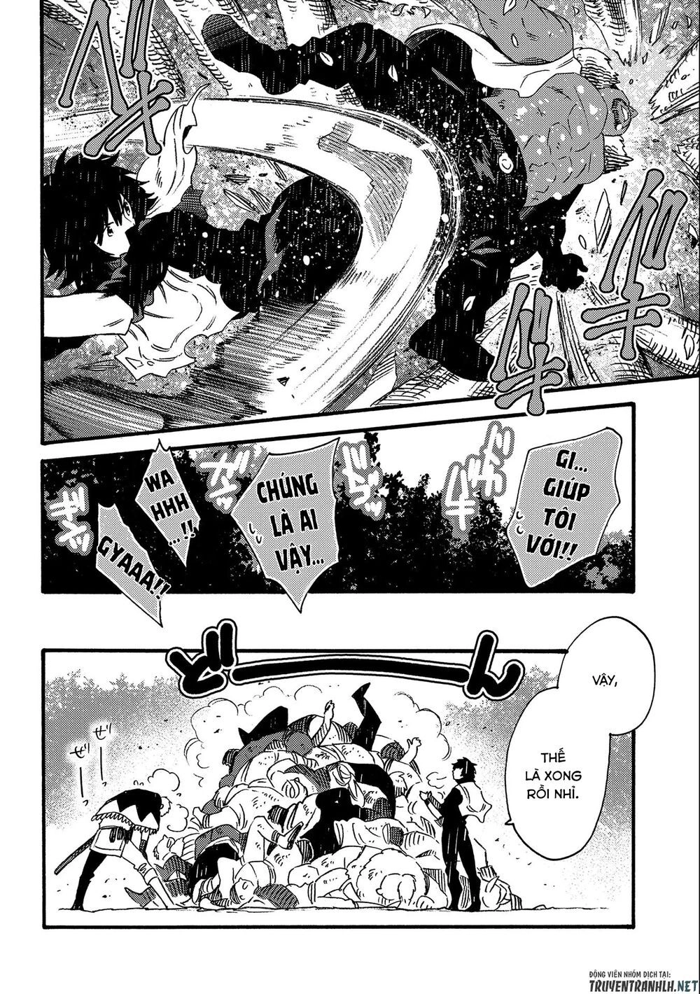 Sono Mono. Nochi Ni… Chapter 17.2 - 11