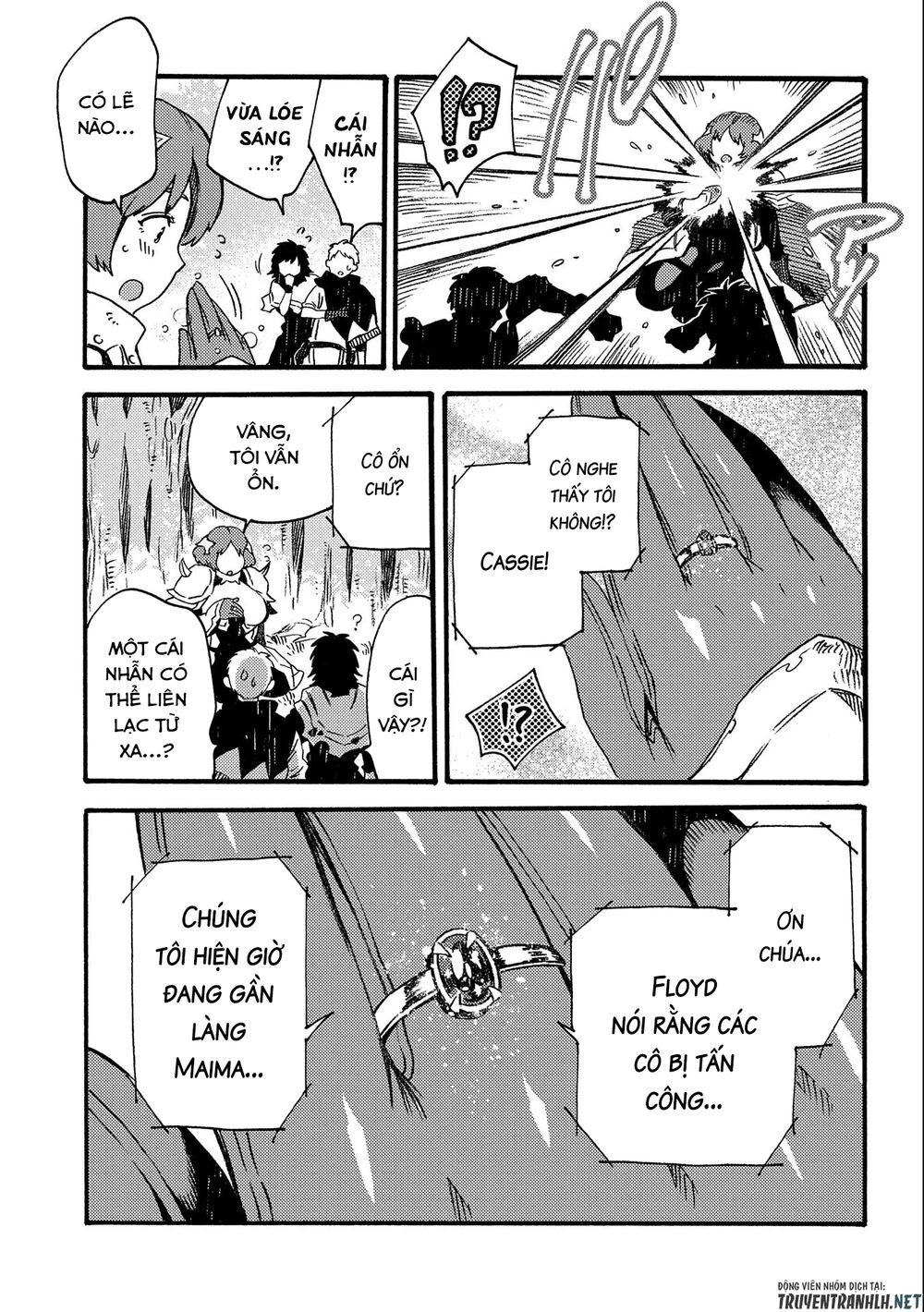 Sono Mono. Nochi Ni… Chapter 17.2 - 14