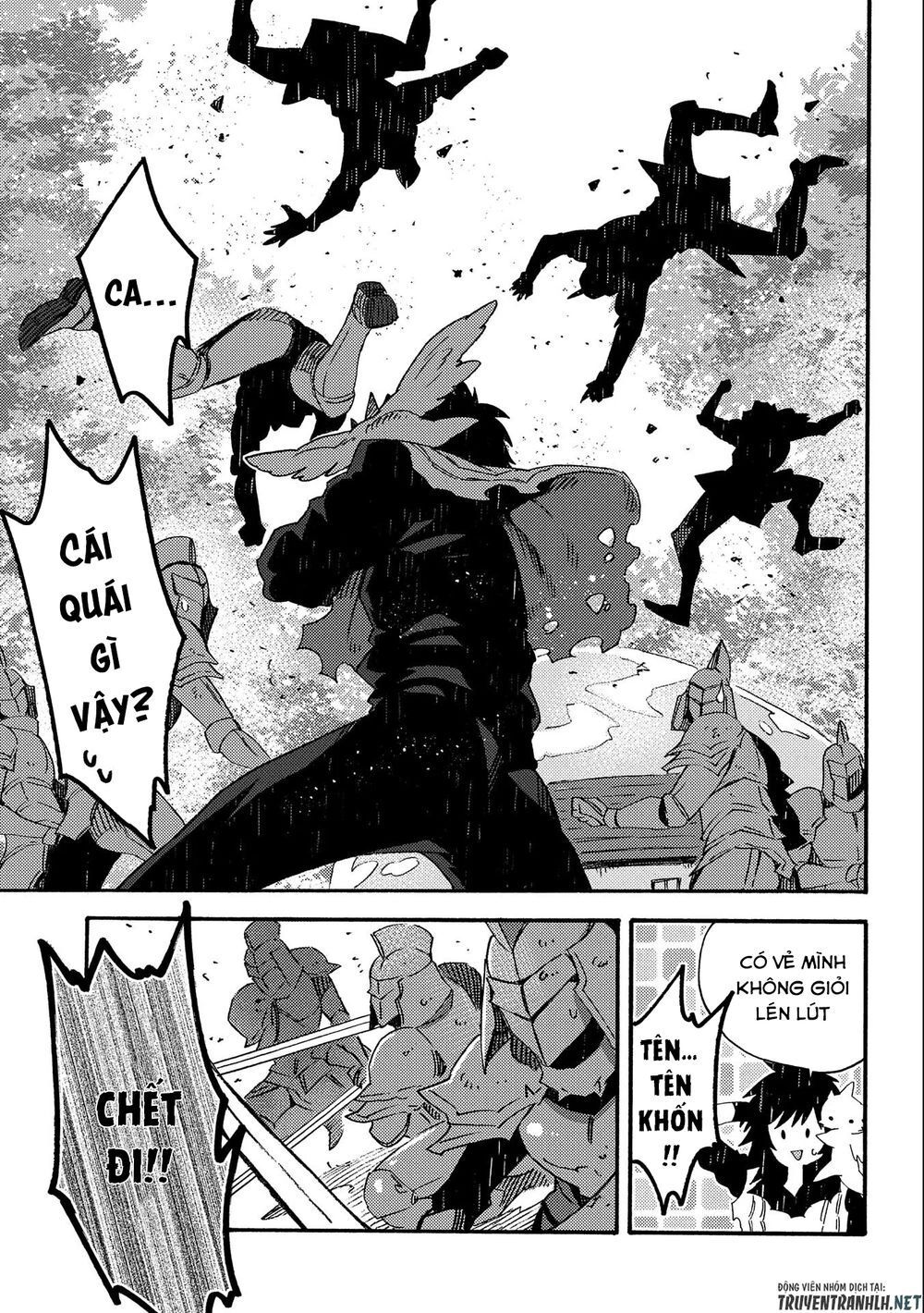 Sono Mono. Nochi Ni… Chapter 18 - 24