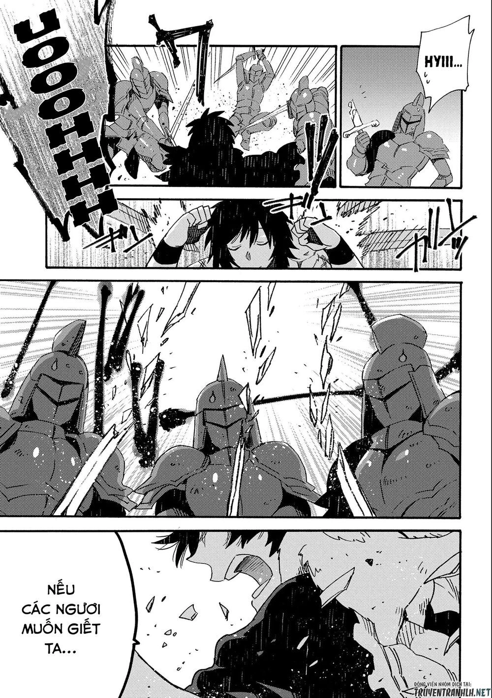 Sono Mono. Nochi Ni… Chapter 18 - 26