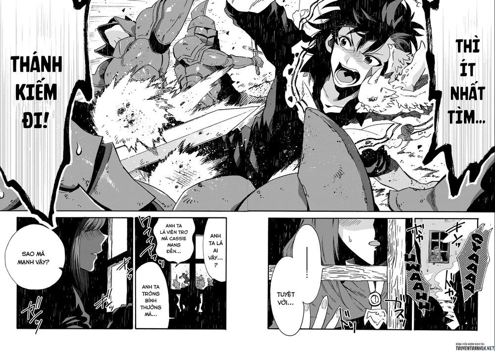 Sono Mono. Nochi Ni… Chapter 18 - 27