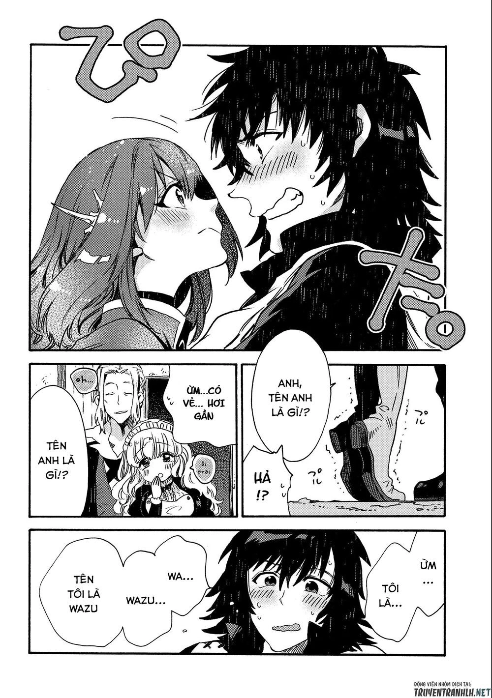 Sono Mono. Nochi Ni… Chapter 18 - 32