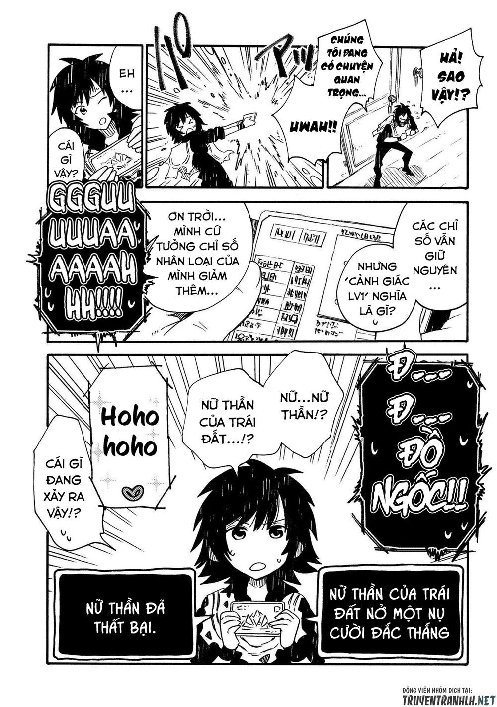 Sono Mono. Nochi Ni… Chapter 19 - 13