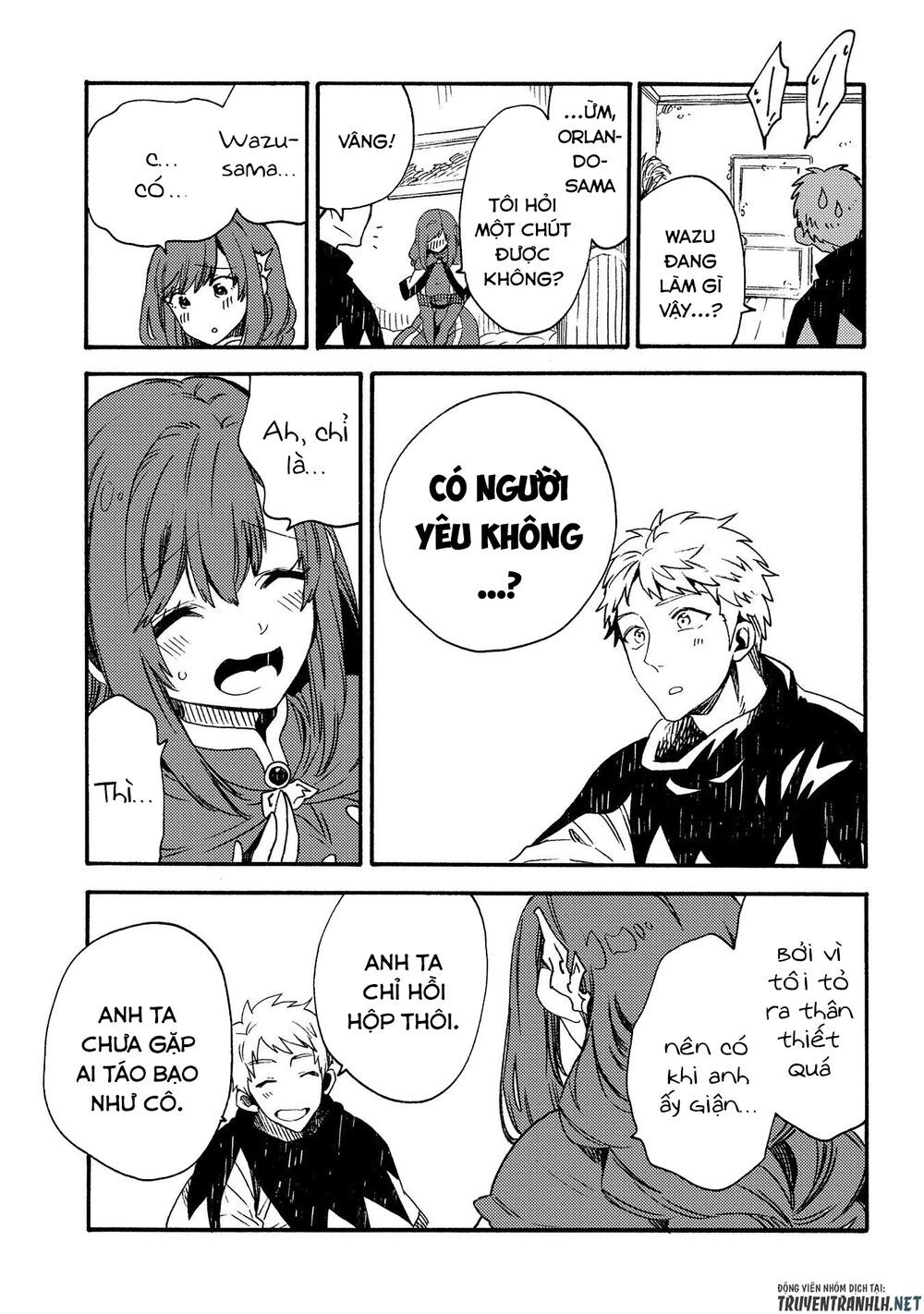 Sono Mono. Nochi Ni… Chapter 19 - 15