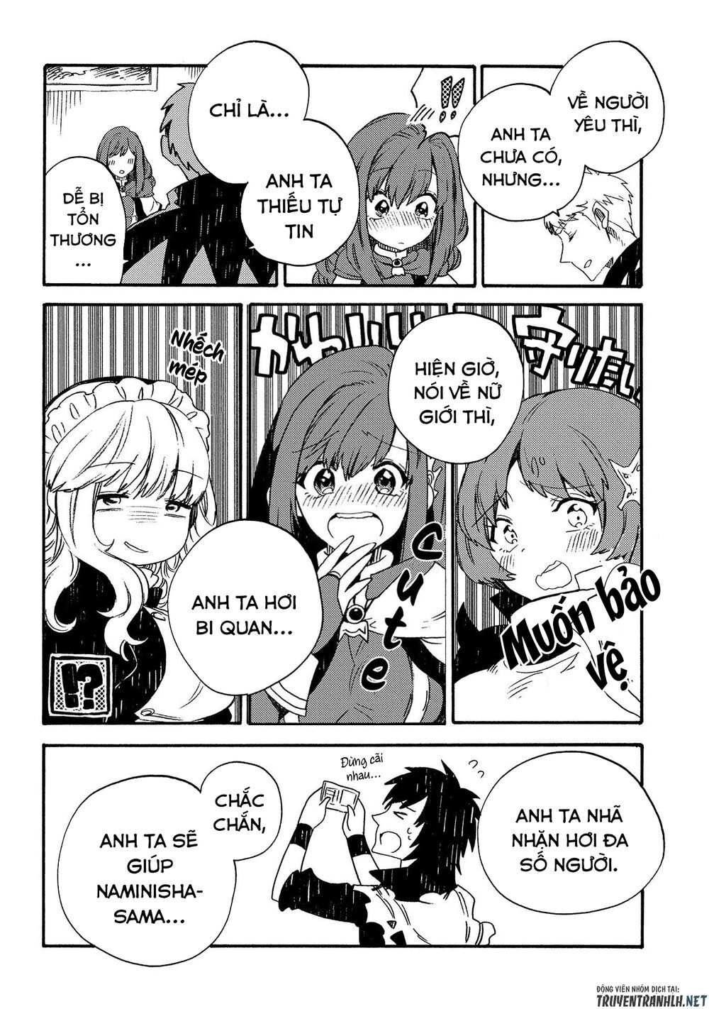 Sono Mono. Nochi Ni… Chapter 19 - 16