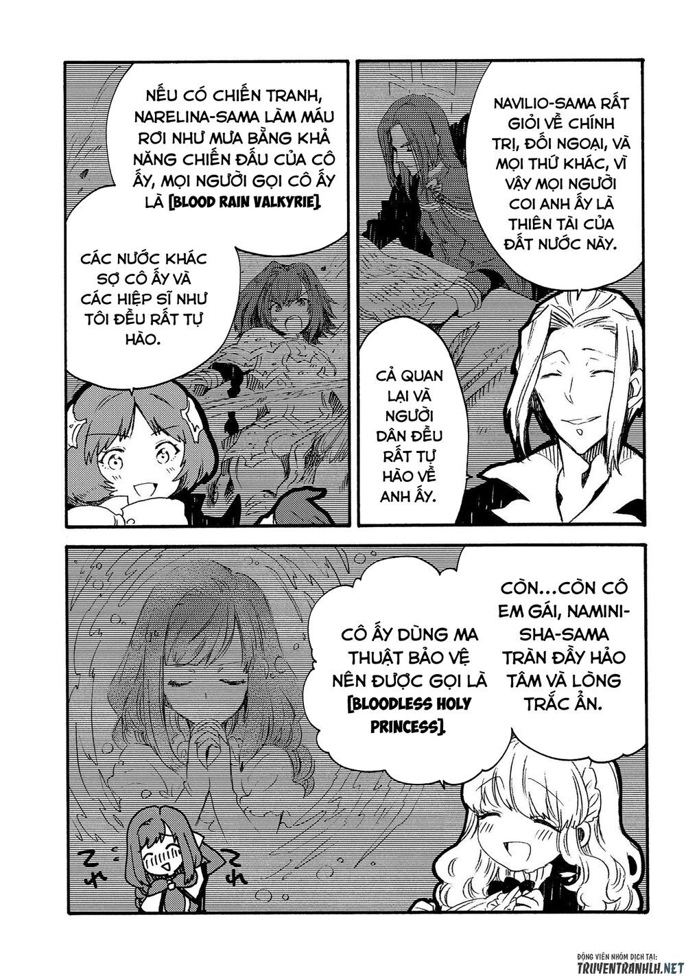 Sono Mono. Nochi Ni… Chapter 19 - 19