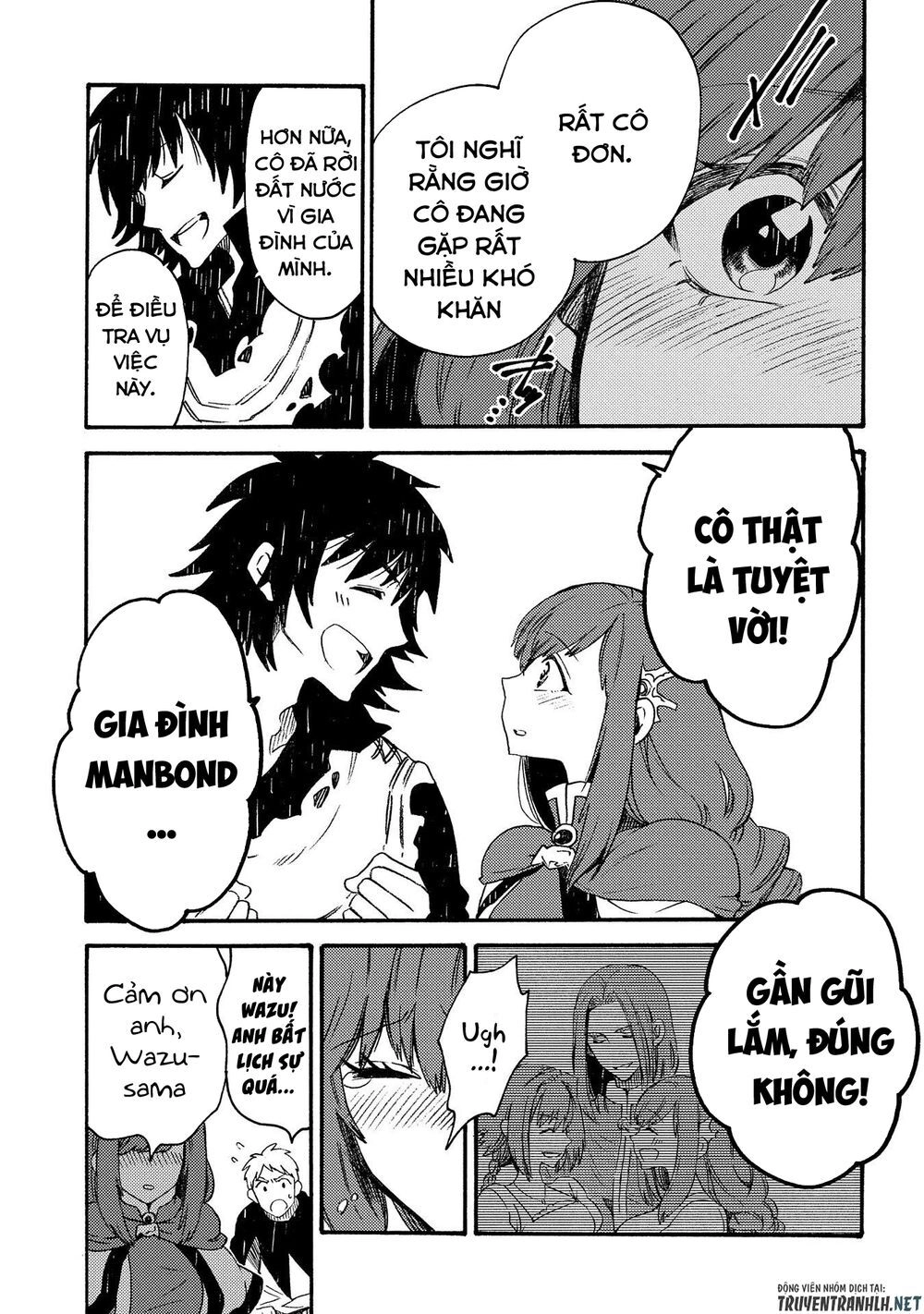 Sono Mono. Nochi Ni… Chapter 19 - 25