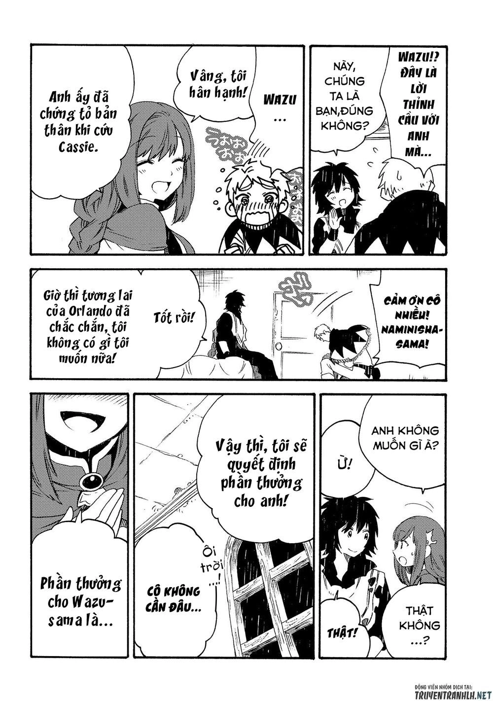 Sono Mono. Nochi Ni… Chapter 19 - 28