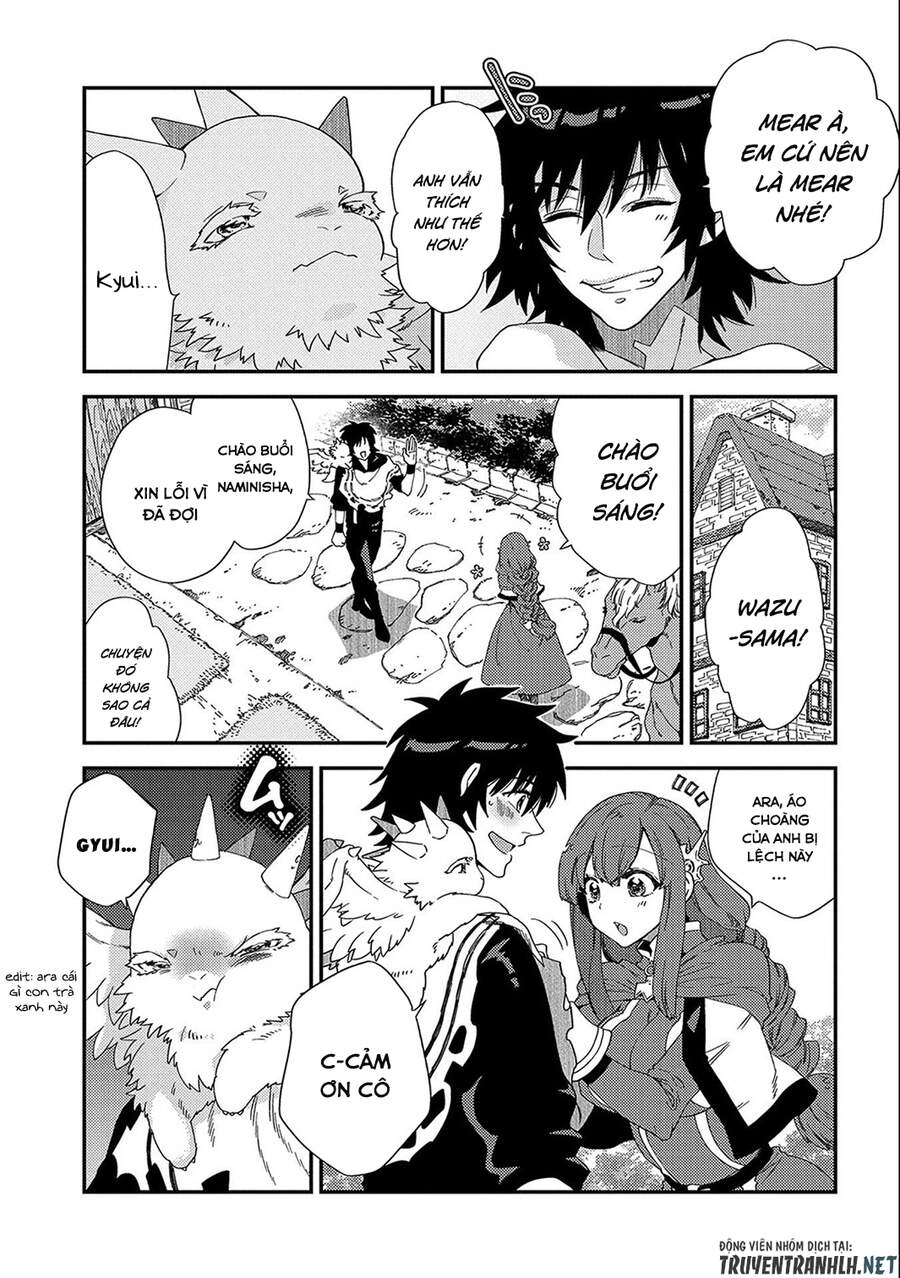 Sono Mono. Nochi Ni… Chapter 20 - 7