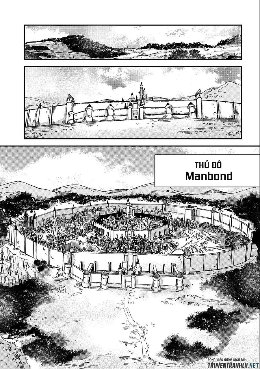 Sono Mono. Nochi Ni… Chapter 20 - 9