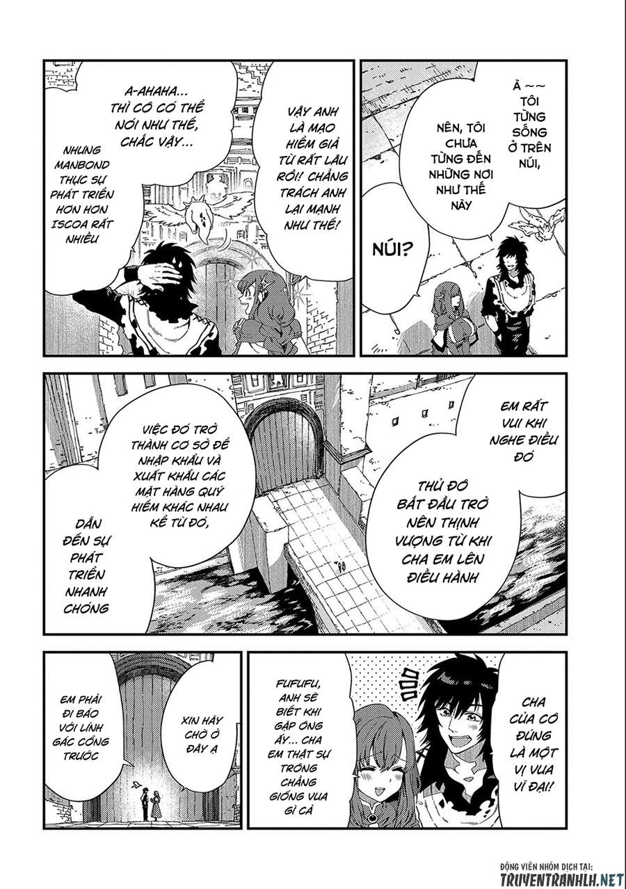 Sono Mono. Nochi Ni… Chapter 20 - 11