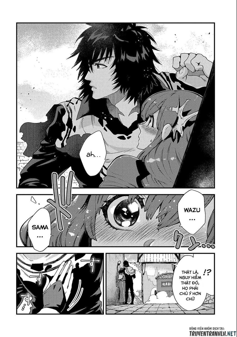 Sono Mono. Nochi Ni… Chapter 20 - 13