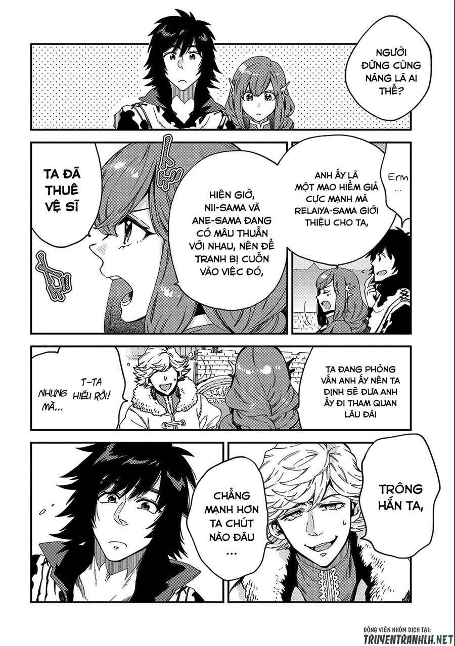 Sono Mono. Nochi Ni… Chapter 20 - 15