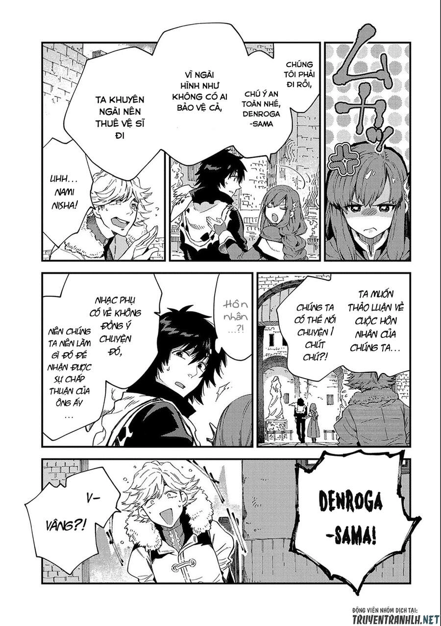 Sono Mono. Nochi Ni… Chapter 20 - 16