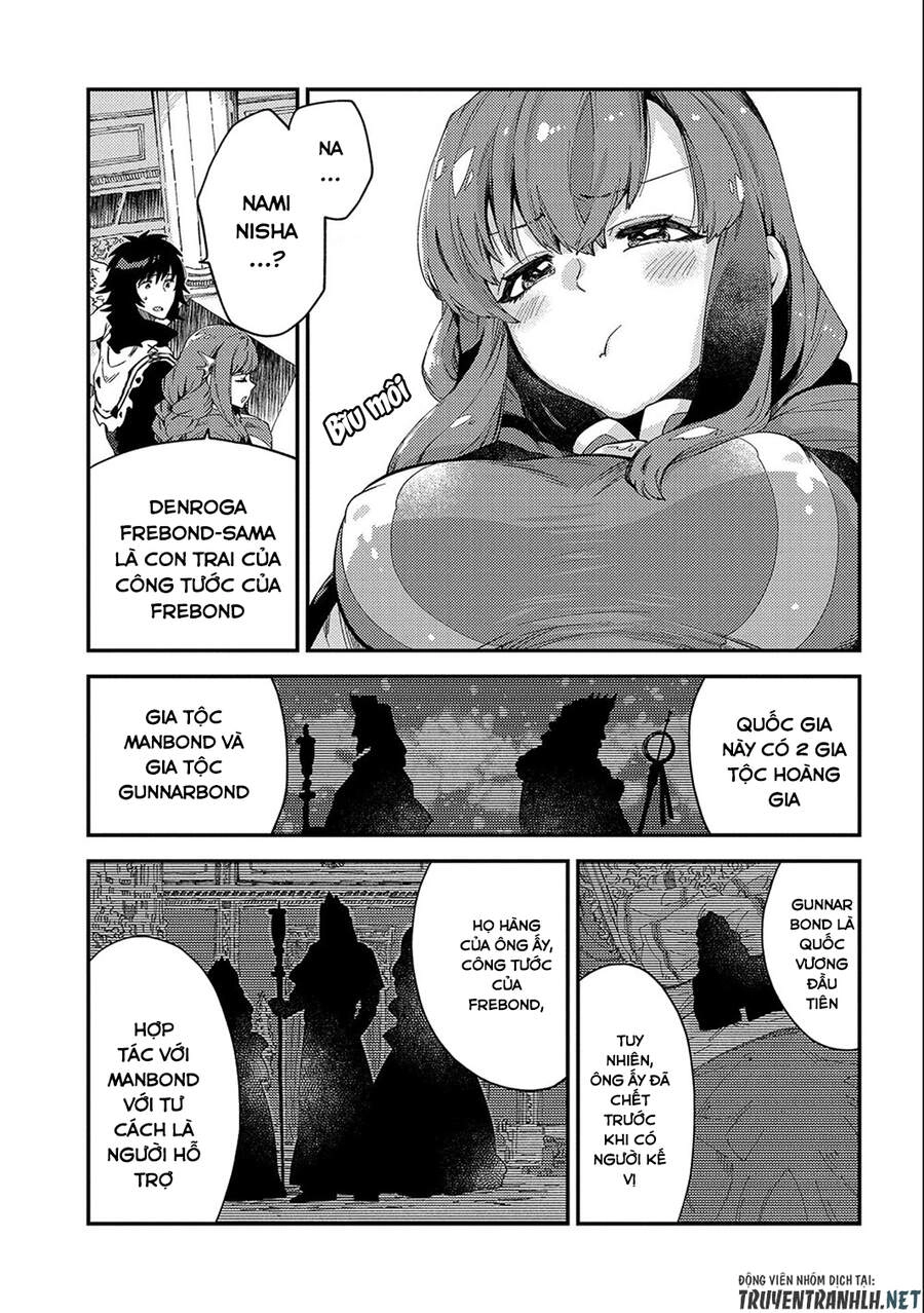 Sono Mono. Nochi Ni… Chapter 20 - 18