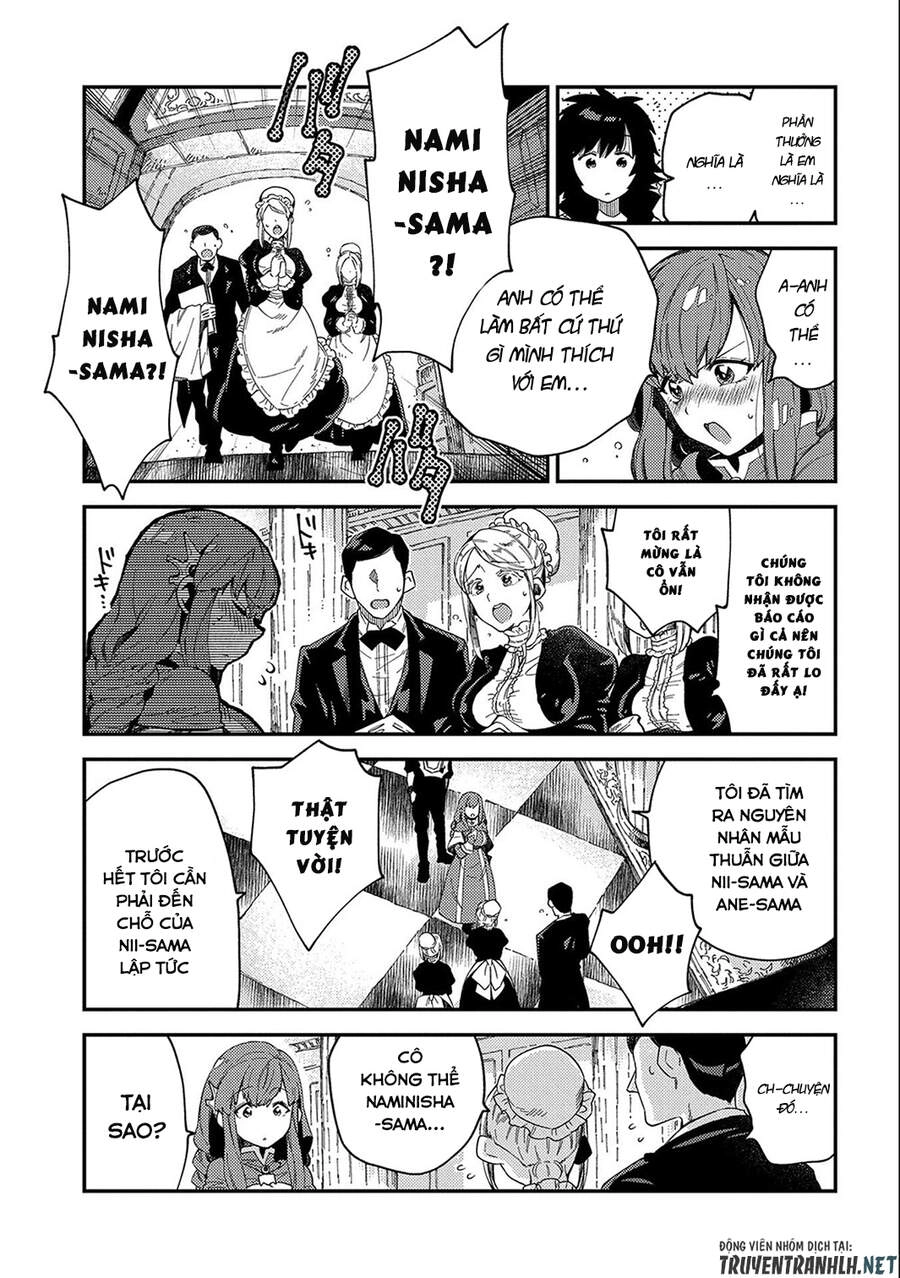 Sono Mono. Nochi Ni… Chapter 20 - 20