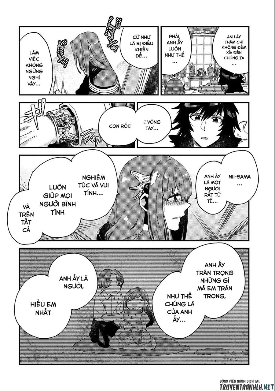 Sono Mono. Nochi Ni… Chapter 20 - 23