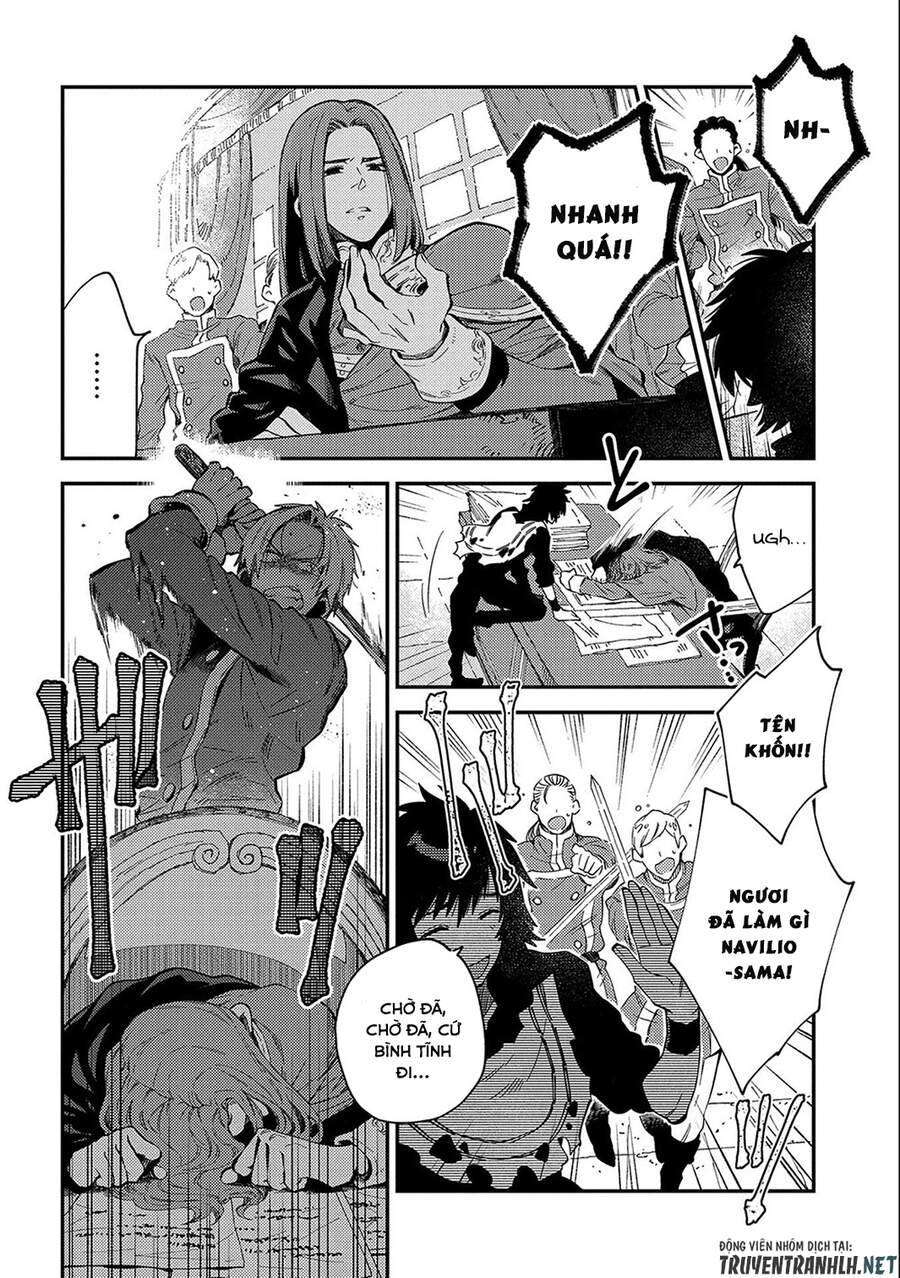 Sono Mono. Nochi Ni… Chapter 20 - 26